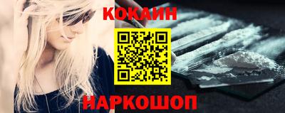 ALPHA-PVP Азнакаево