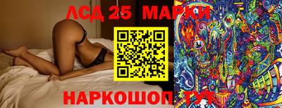 альфа пвп VHQ Абакан