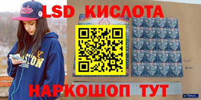 альфа пвп VHQ Абакан