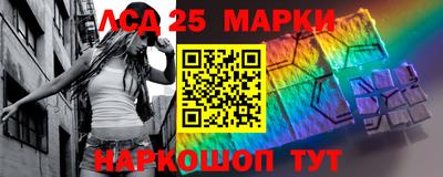 прущие крисы Абинск