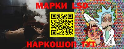 альфа пвп VHQ Абакан