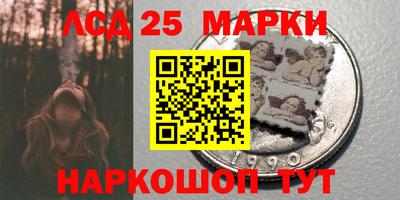 альфа пвп VHQ Абакан
