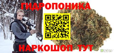 ALPHA-PVP Азнакаево