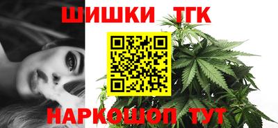 прущие крисы Абинск