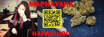 прущие крисы Абинск