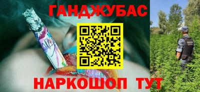ALPHA-PVP Азнакаево