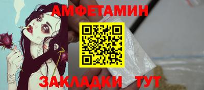 ALPHA-PVP Азнакаево